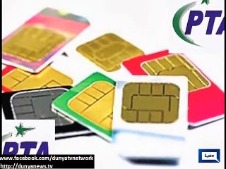 Dunya News - Long queues observed at telecom despite extension in date