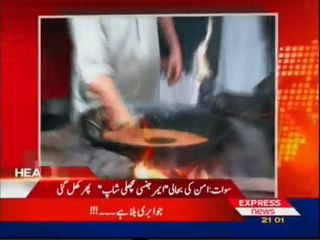 INCREDIBLE - This Pakistani can fry fish with his hand