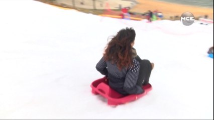 MCE a testé…Le Village de sport d'hiver de Torcy