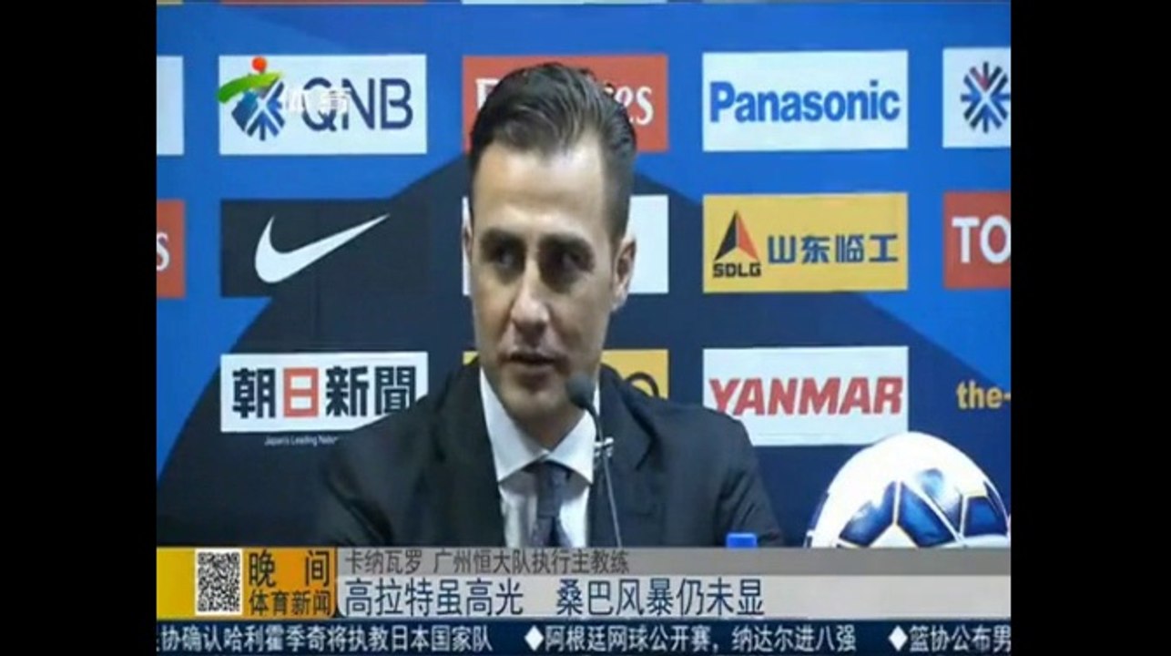 dopo la gara AFC Champions conferenza coach Fabio Cannavaro