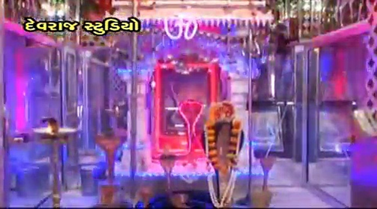 He Mara Gogaji Na | New Gujarati Devotional Song | Goga Ji Maharaj | 2015