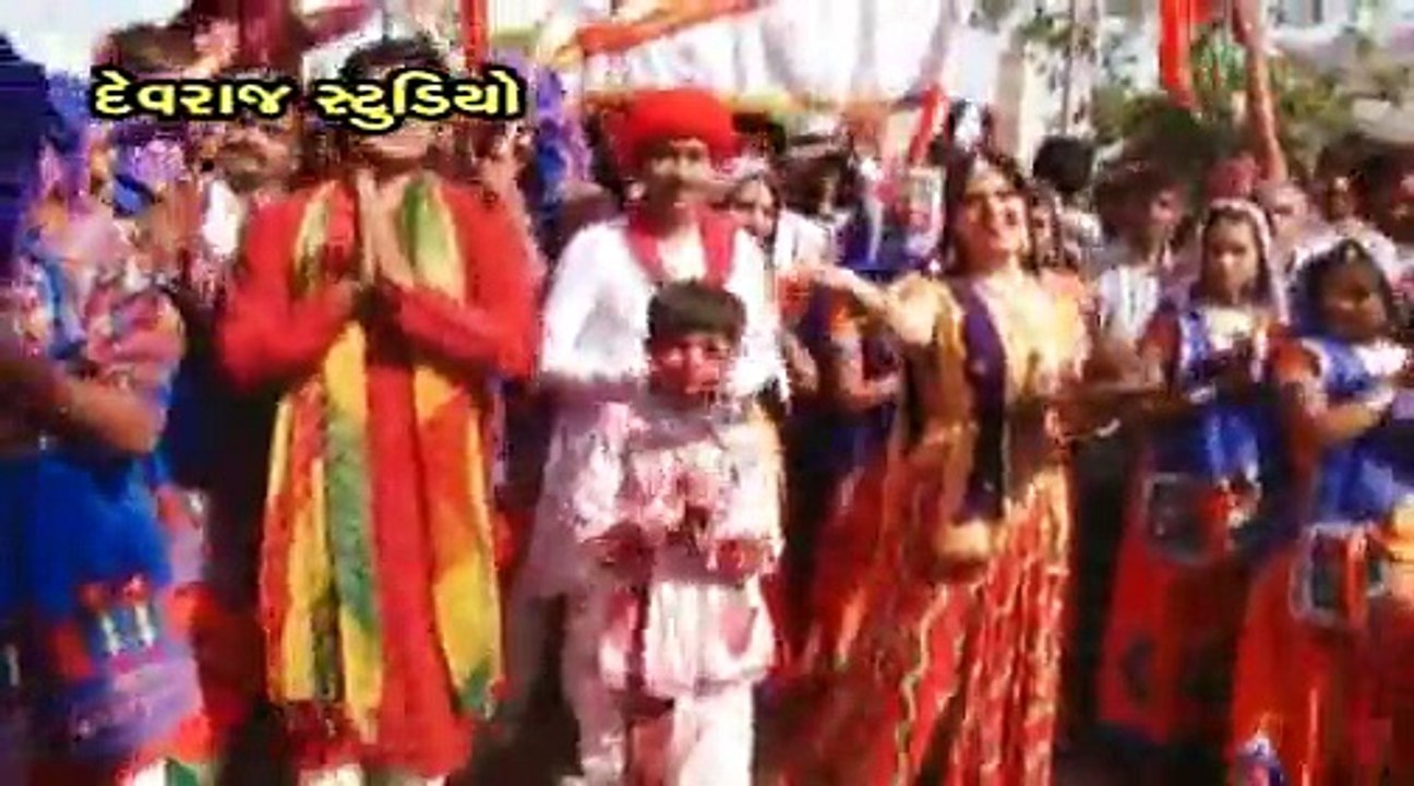 Bhai Kanyathi Aavya | New Gujarati Devotional Song | Goga Ji Maharaj | 2015