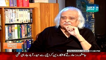 What anwar maqsood said about his Khabarnaak mimicry