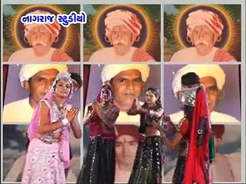 Tare Bapa Hamre | New Gujarati Devotional Song | Devraj Studio| 2015