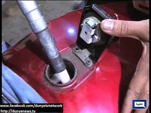 Dunya News - Petroleum products' prices will sustain through March: Ishaq Dar