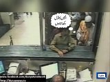 Dunya News - Karachi bank dacoity: CCTV footage shows nervous dacoit