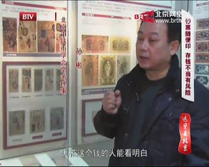 20150227 这里是北京 2015-02-27