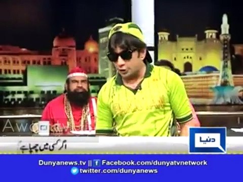 Mazaak Raat Team's - Blind Cricketers- Makes Fun Of Pakistani Cricket Team In World Cup 2015