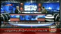 Mahmood Khan Achakzai Ke Karname - Apne Rishta Daar Smuggler ko Bachane Ki Koshish