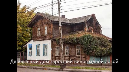 Михаил Сурский Воспоминания о прошлом Пенза