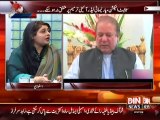 Aaj Ki Baat ( Senat Election , Parliamentary Leader Aaini Tarmeem Per Mutfiq Na Ho Sake) 27 February 2015