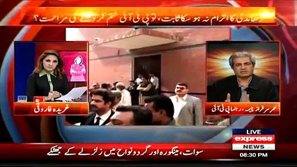 G For Gharida - 27th February 2015 On Express News [27-Feb-2015]