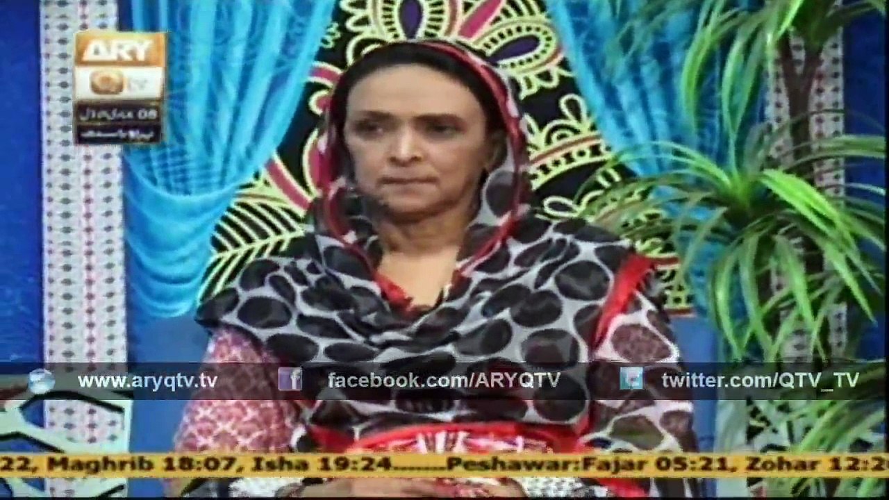 SANA-E-SARKAR 27th February 2015
