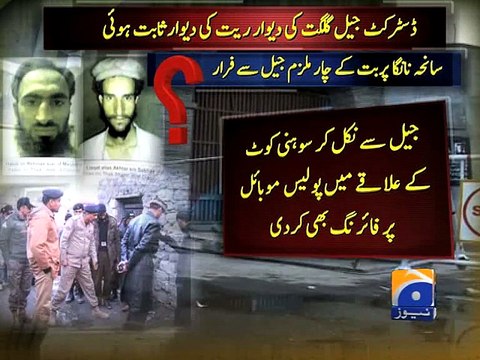 Prisoner was shot dead and another injured by police guards during the jailbreak: Police-27 Feb 2015