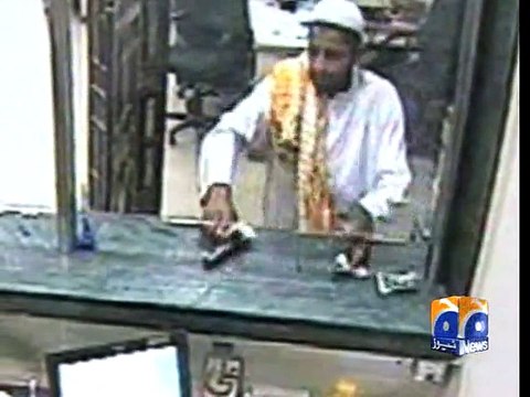 Karachi bank robbery turns into comedy of errors-Geo Reports-27 Feb 2015