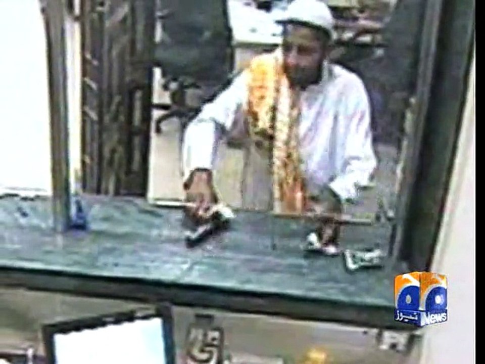 Karachi bank robbery turns into comedy of errors-Geo Reports-27 Feb 2015