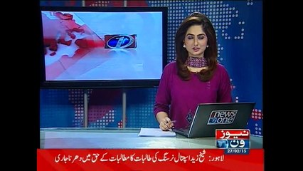 NewsONE Headlines 10PM, 7-February-2015