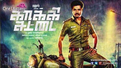 Kaaki Sattai Review
