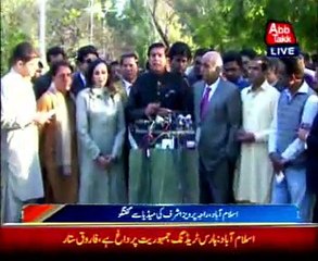 Islamabad Raja Pervez Ashraf media talk