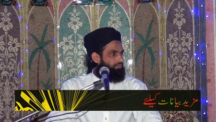 Zamana Jahileat aur AajKa Muslim  1D/2 by Mufti Nazeer Ahmad Raza