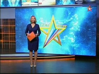 появился любимчик