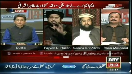 Politics at the cost of religion slammed