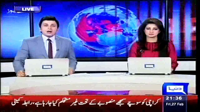 Pro-IS wall-chalking seen in Islamabad