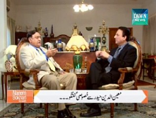 Naeem Bokhari Ke Saath -February 27, 2015