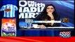 10 PM With Nadia Mirza – 27th February 2015 - Video Dailymotion