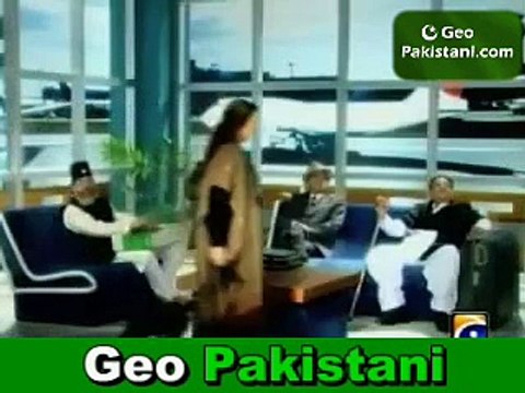 Wapsi by Anwar Maqsood Quaid-e-Azam, Mohammad Ali Johar & Allama Iqbal