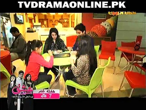 Rothi Rothi Zindagi Episode 24 on Express Ent in High Quality 27th February 2015_WMV V9