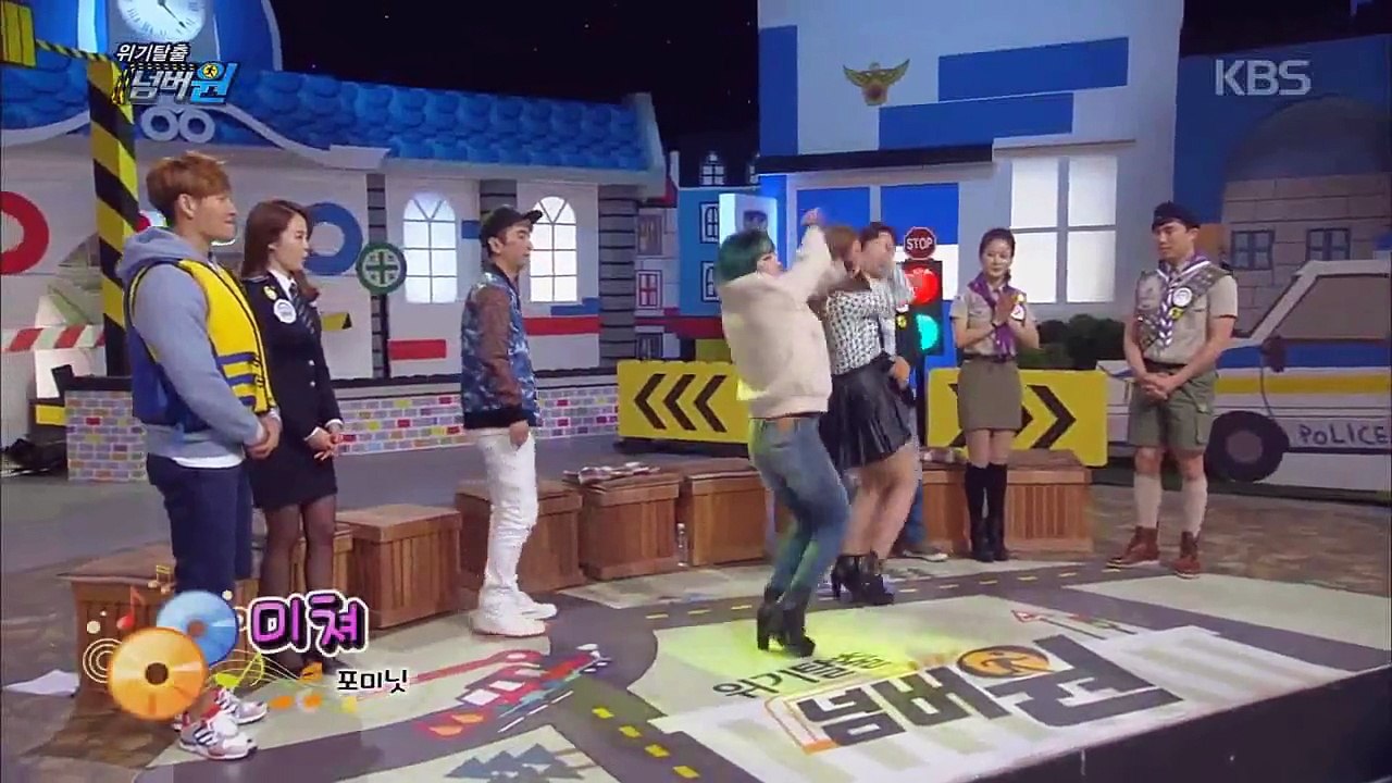 4minute on crack