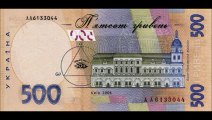 Un billet de banque ukrainien marqué du signe des illuminatis ?