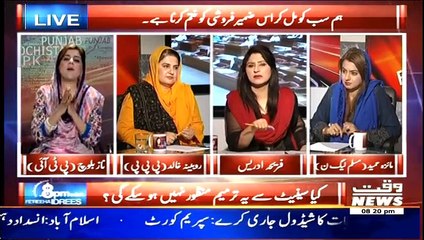 8pm with Fareeha ~ 27th February 2015 - Pakistani Talk Shows - Live Pak News