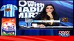10 PM With Nadia Mirza ~ 27th February 2015 - Pakistani Talk Shows - Live Pak News