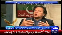 Sayasat hai Ya Saazish ~ 27th February 2015 - Pakistani Talk Shows - Live Pak News
