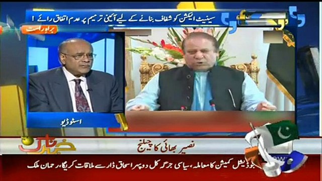 Aapas ki Baat ~ 27th February 2015 - Pakistani Talk Shows - Live Pak News