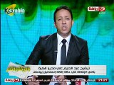 إسلام صادق : فى حالة إقالة تيجانا هذا الشخص هو الأقرب لتولى المسئولية