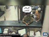 Karachi Bank Dacoity - CCTV Footage of Nervous Dacoit