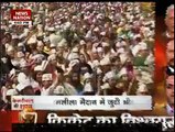 Delhi’s new CM Arvind Kejriwal’s full speech