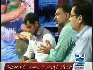 Kis Mai Hai Dum - 27th February 2015