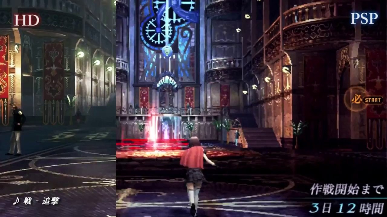 Final Fantasy Type-0 - PSP VS PS4