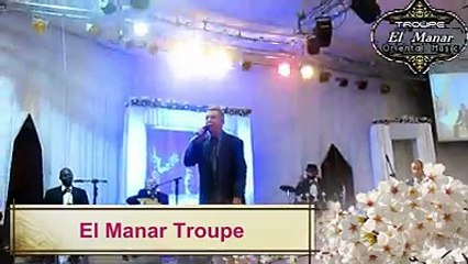 El-Manar-Troupe