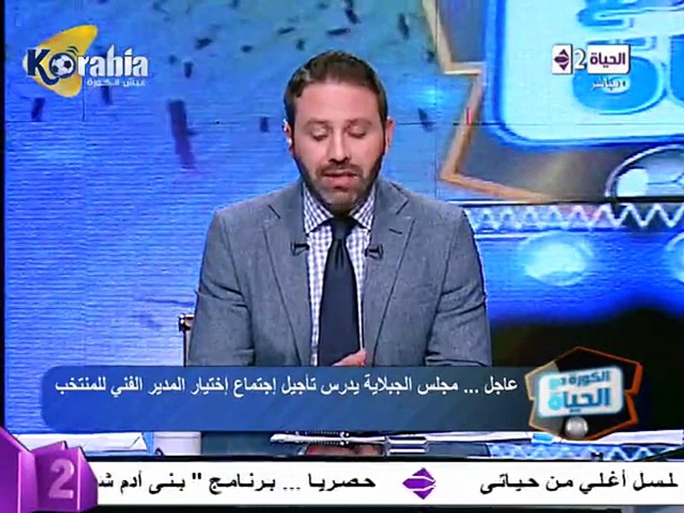 محمود الشامي :