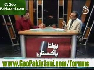 Bolta Pakistan 23rd Oct