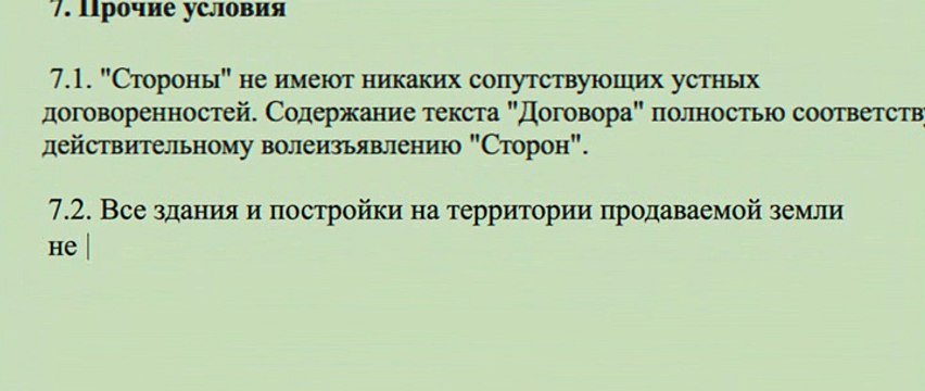 02/27/2015 23:57:52 Золушка 2015 скачать бесплатно полный фильм без регистрации