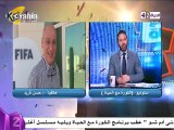 حسن فريد يكشف أسباب إستبعاد فرانك ريكارد من تدريب المنتخب