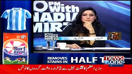 10PM With Nadia Mirza 27 February 2015 - News One