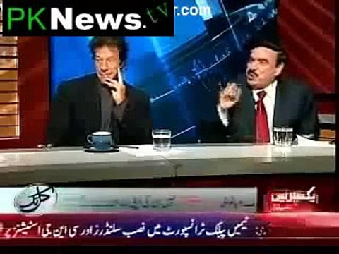 Pakistani Funny Clips 2013 Imran Khan laughs at Sheikh Rasheed involving Veena Malik and Rehman Malik