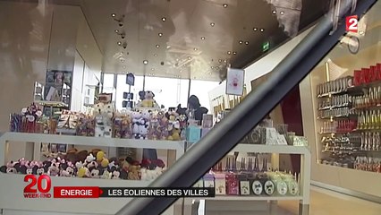 Les éoliennes verticales s'installent dans les villes